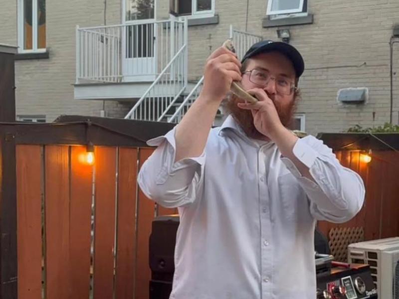 Shofar